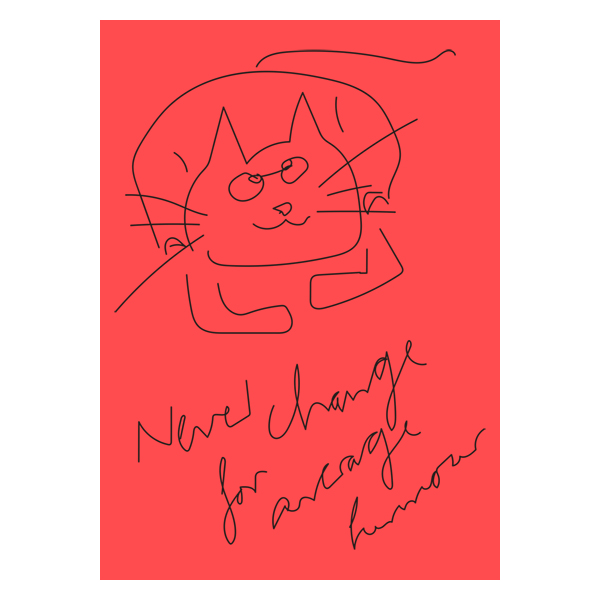 4web_never_change_cat_O